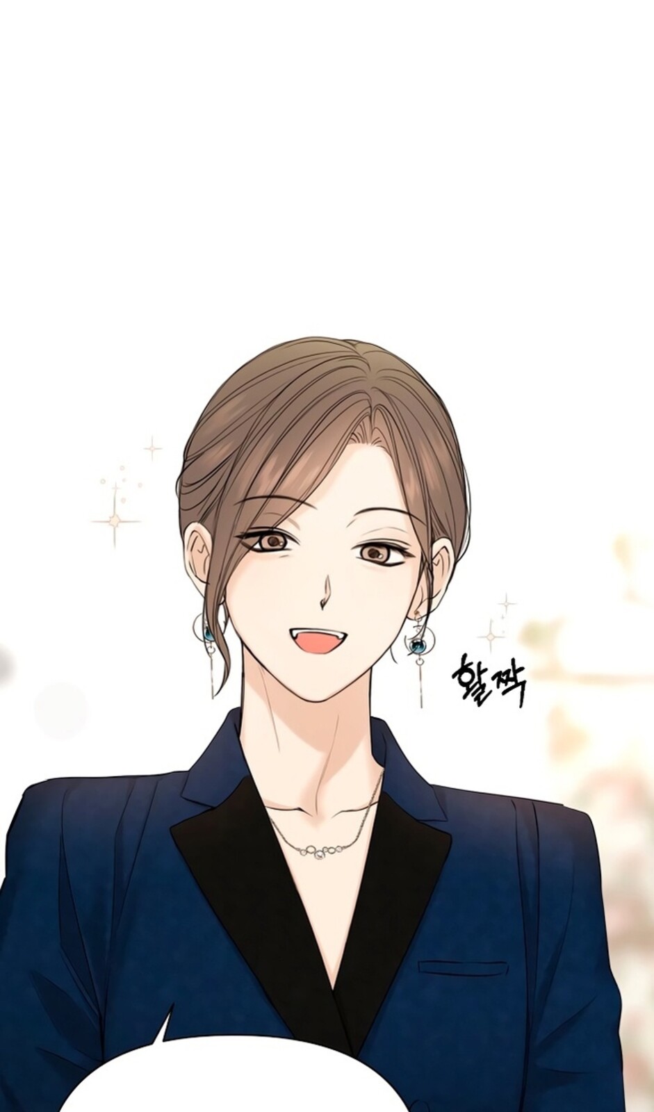 Страница 9 главы 45 манги Ещё только рассвет / The Dawn to Com