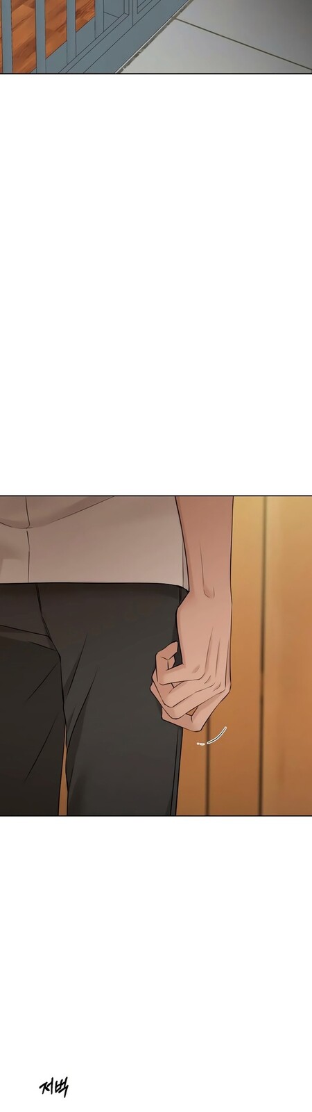 Страница 16 главы 27 манги Ещё только рассвет / The Dawn to Com