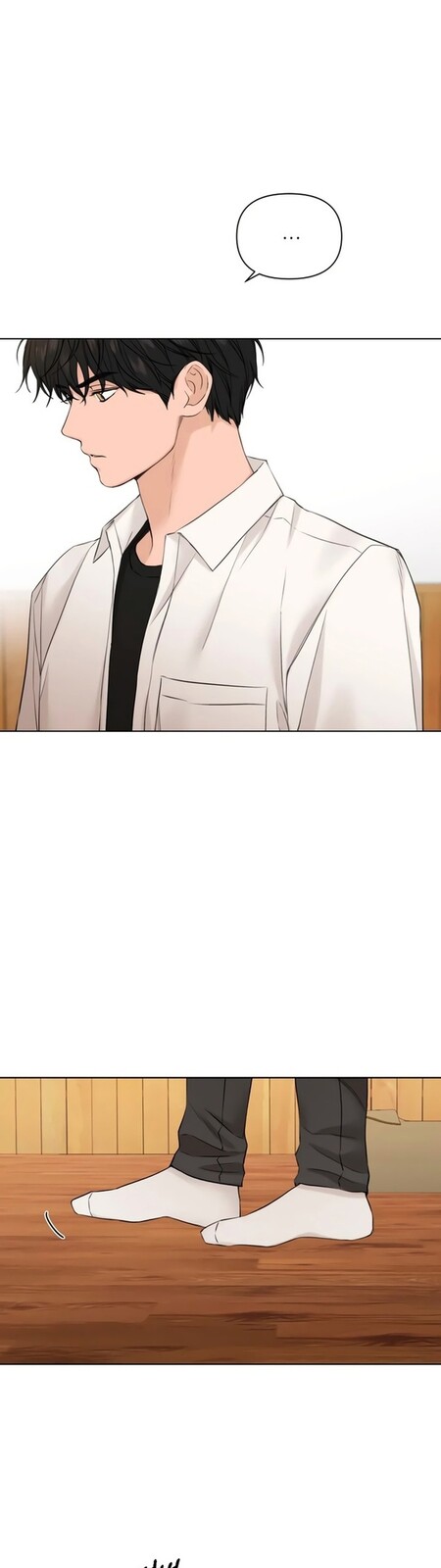 Страница 19 главы 27 манги Ещё только рассвет / The Dawn to Com