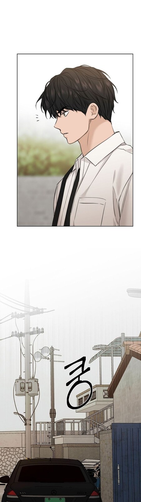 Страница 18 главы 30 манги Ещё только рассвет / The Dawn to Com