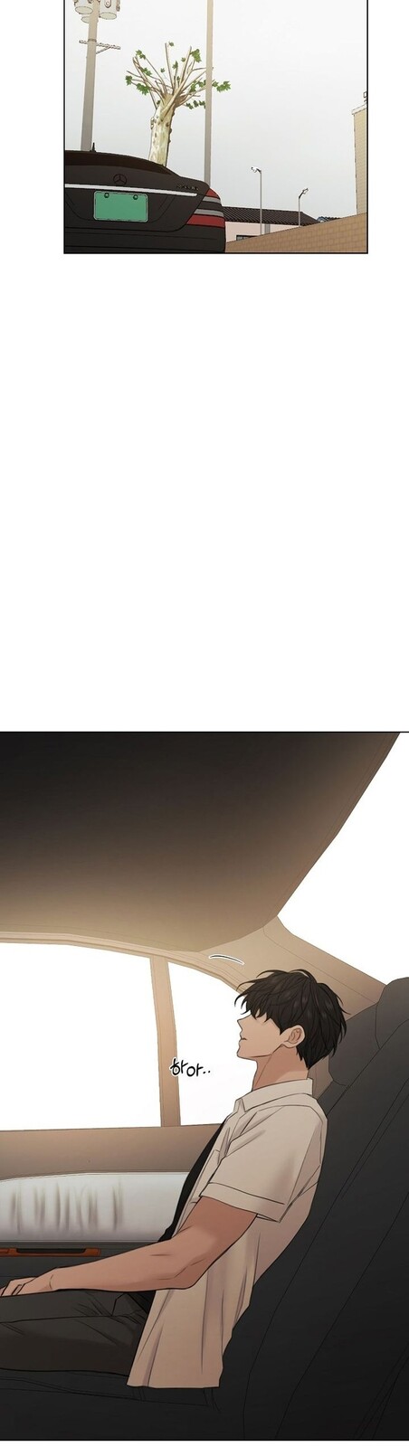 Страница 42 главы 30 манги Ещё только рассвет / The Dawn to Com