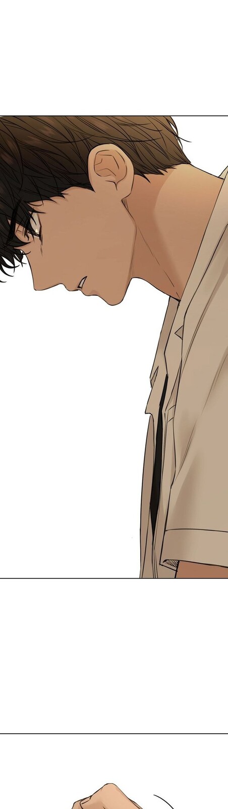 Страница 51 главы 30 манги Ещё только рассвет / The Dawn to Com