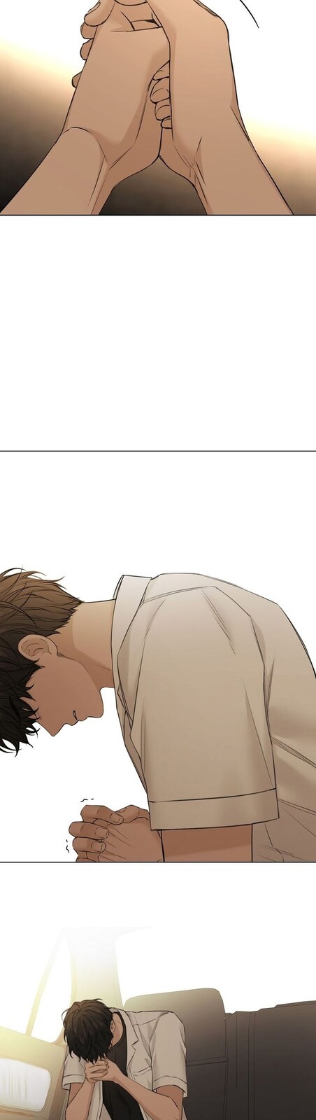 Страница 52 главы 30 манги Ещё только рассвет / The Dawn to Com