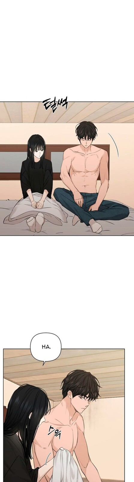 Страница 19 главы 15 манги Ещё только рассвет / The Dawn to Com