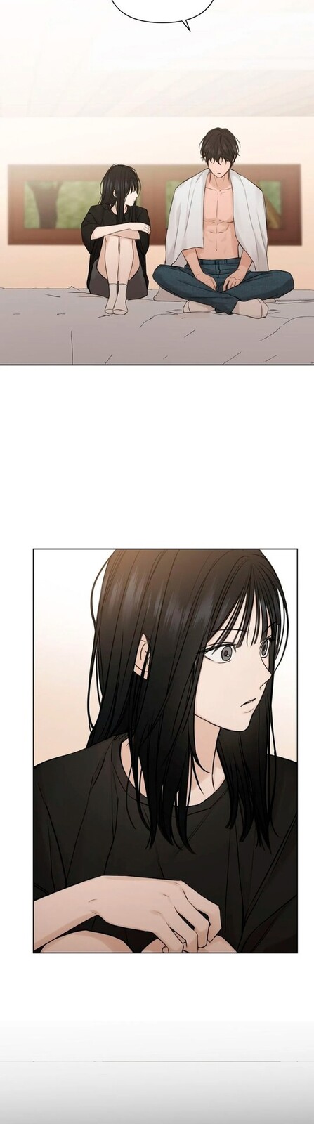 Страница 33 главы 15 манги Ещё только рассвет / The Dawn to Com