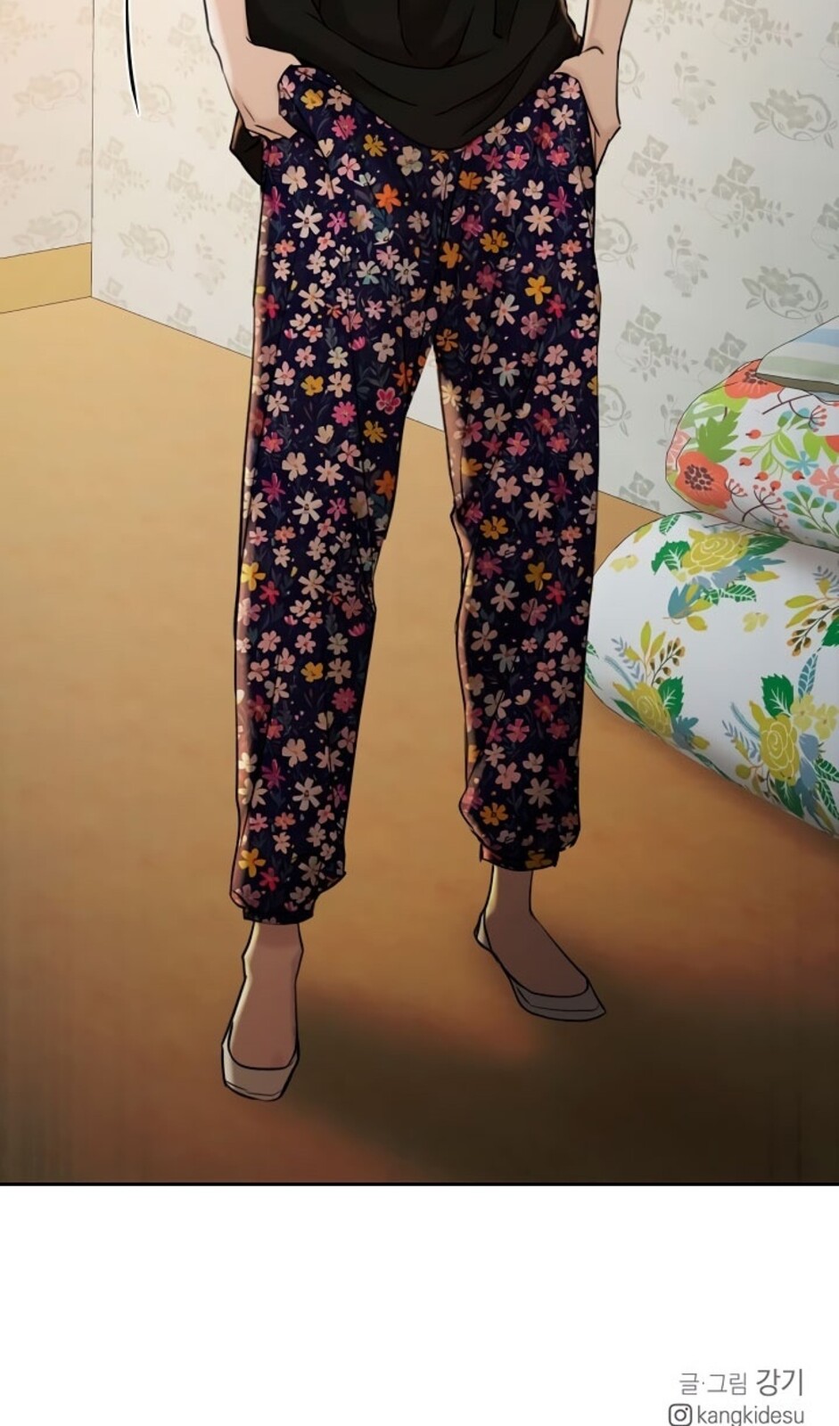 Страница 105 главы 34 манги Ещё только рассвет / The Dawn to Com