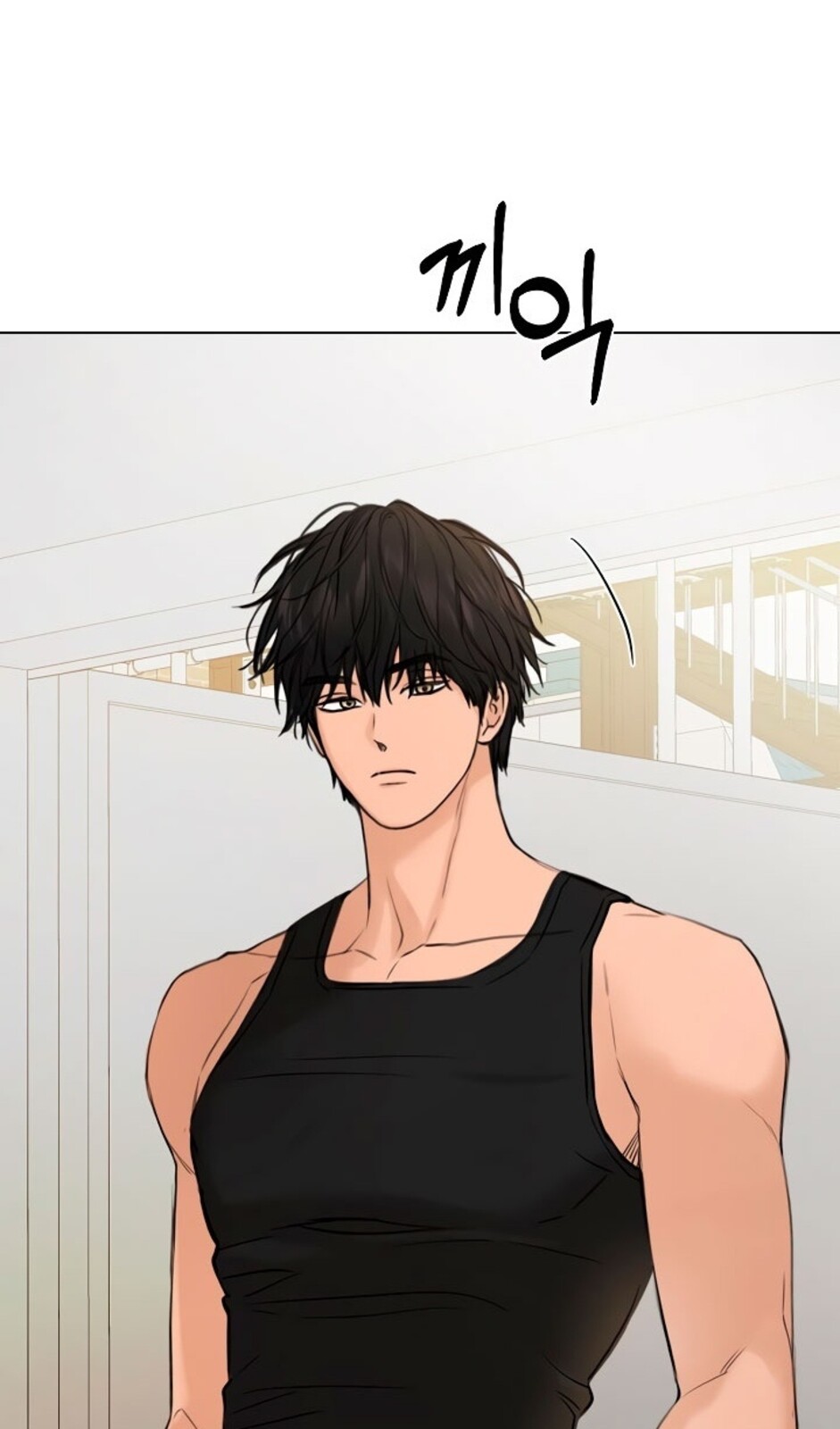 Страница 42 главы 34 манги Ещё только рассвет / The Dawn to Com