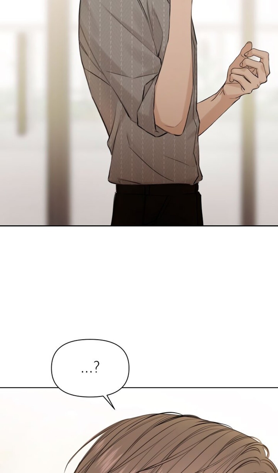 Страница 48 главы 34 манги Ещё только рассвет / The Dawn to Com