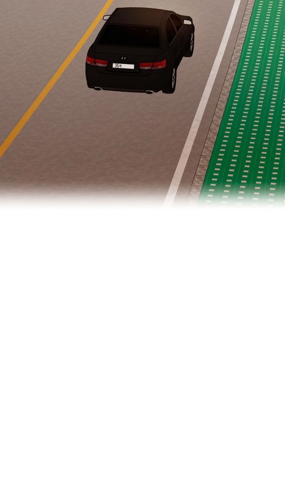 Страница 72 главы 34 манги Ещё только рассвет / The Dawn to Com