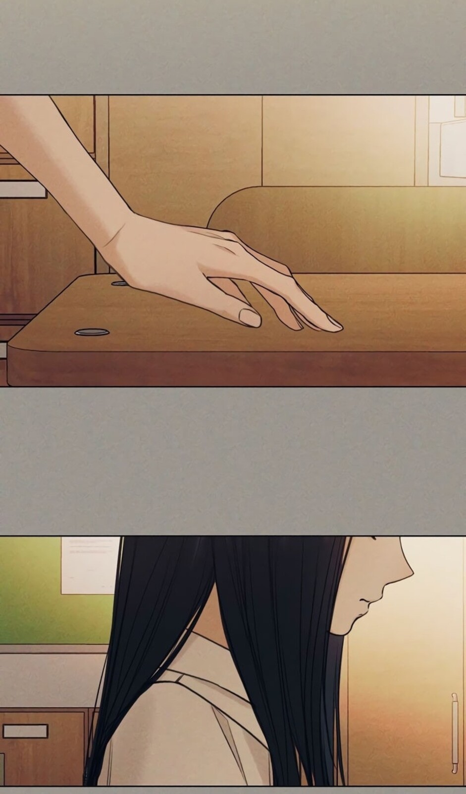 Страница 84 главы 34 манги Ещё только рассвет / The Dawn to Com