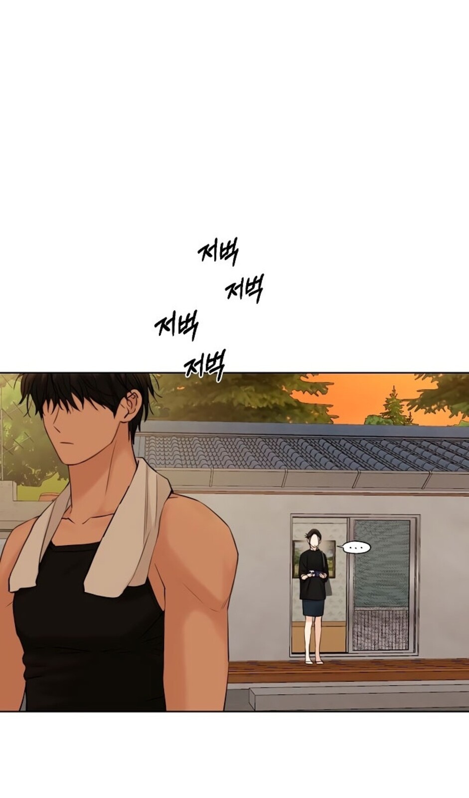 Страница 99 главы 34 манги Ещё только рассвет / The Dawn to Com