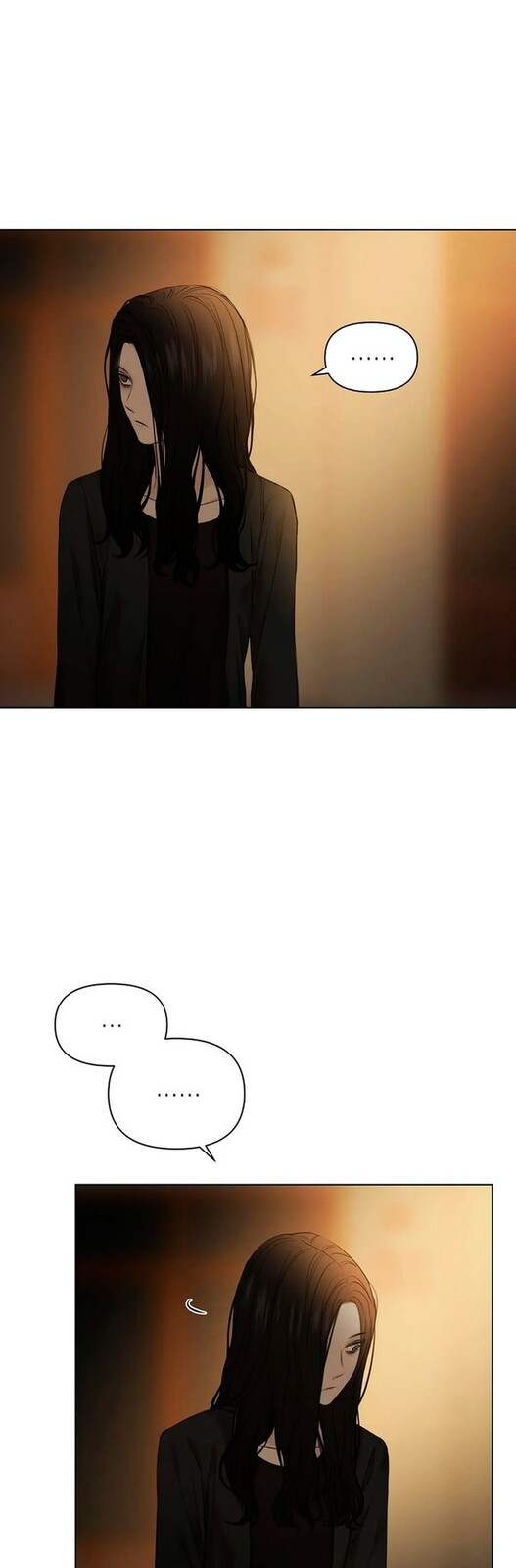 Страница 17 главы 11 манги Ещё только рассвет / The Dawn to Com