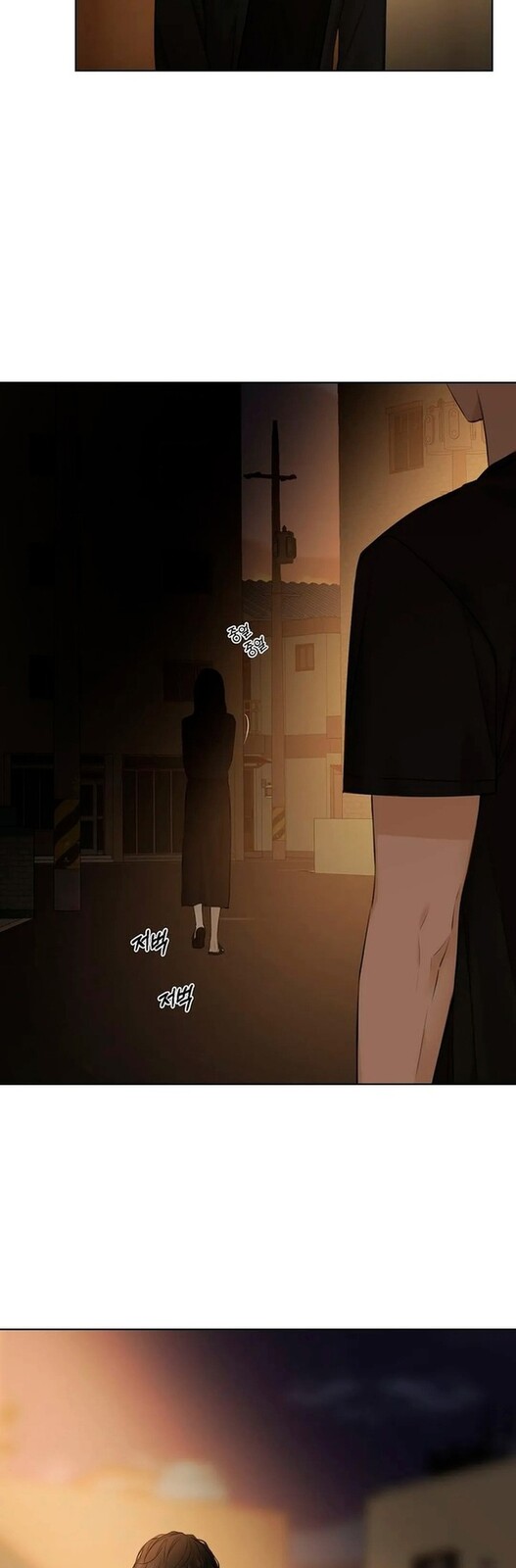 Страница 18 главы 11 манги Ещё только рассвет / The Dawn to Com