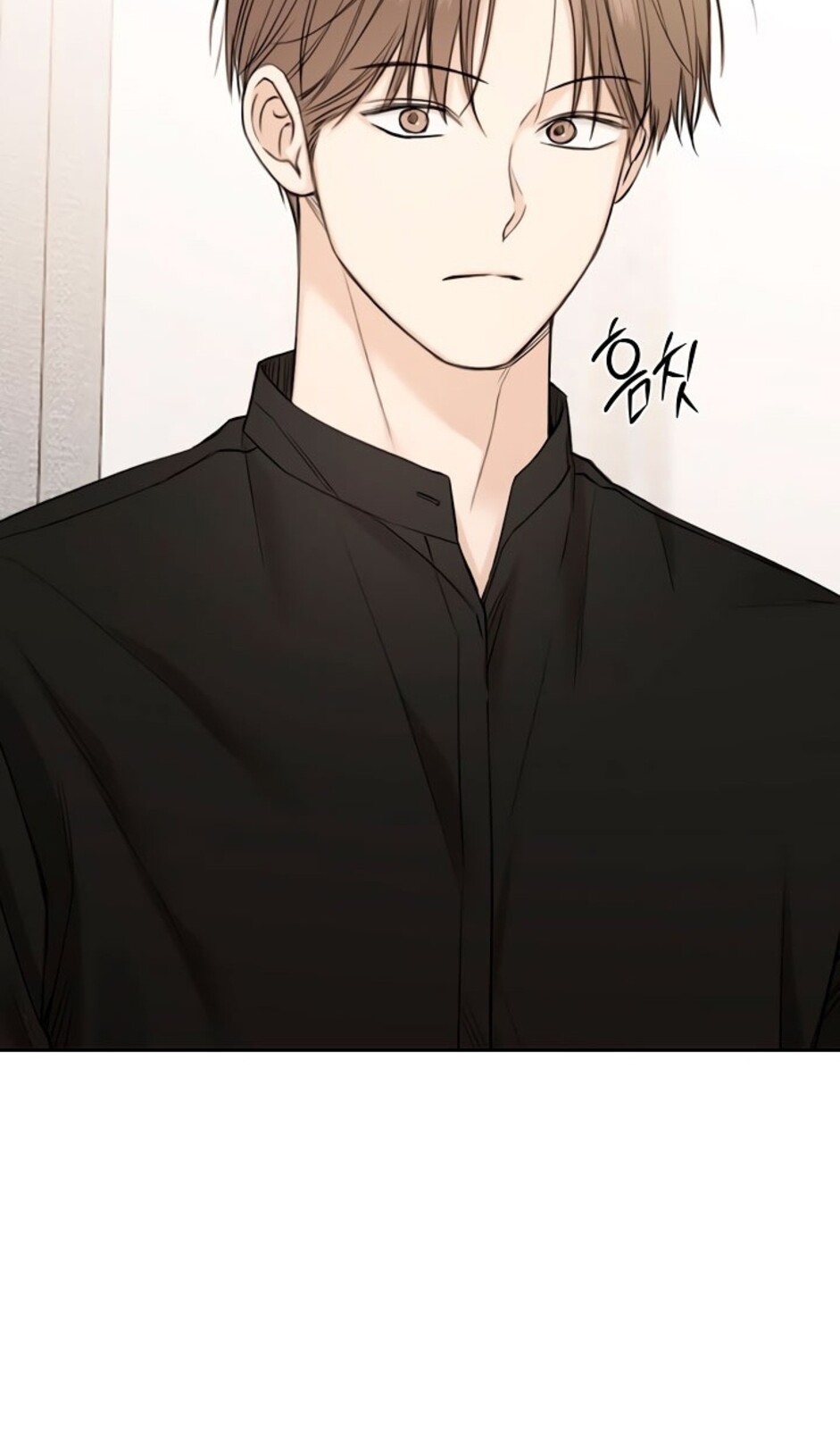 Страница 8 главы 32 манги Ещё только рассвет / The Dawn to Com