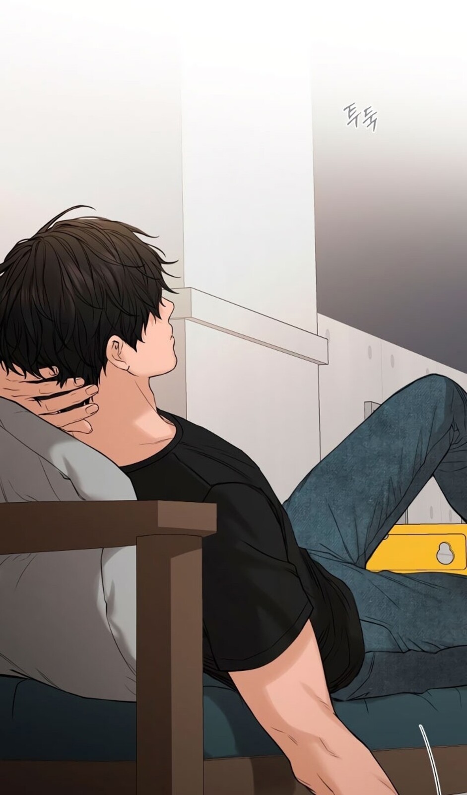 Страница 96 главы 32 манги Ещё только рассвет / The Dawn to Com