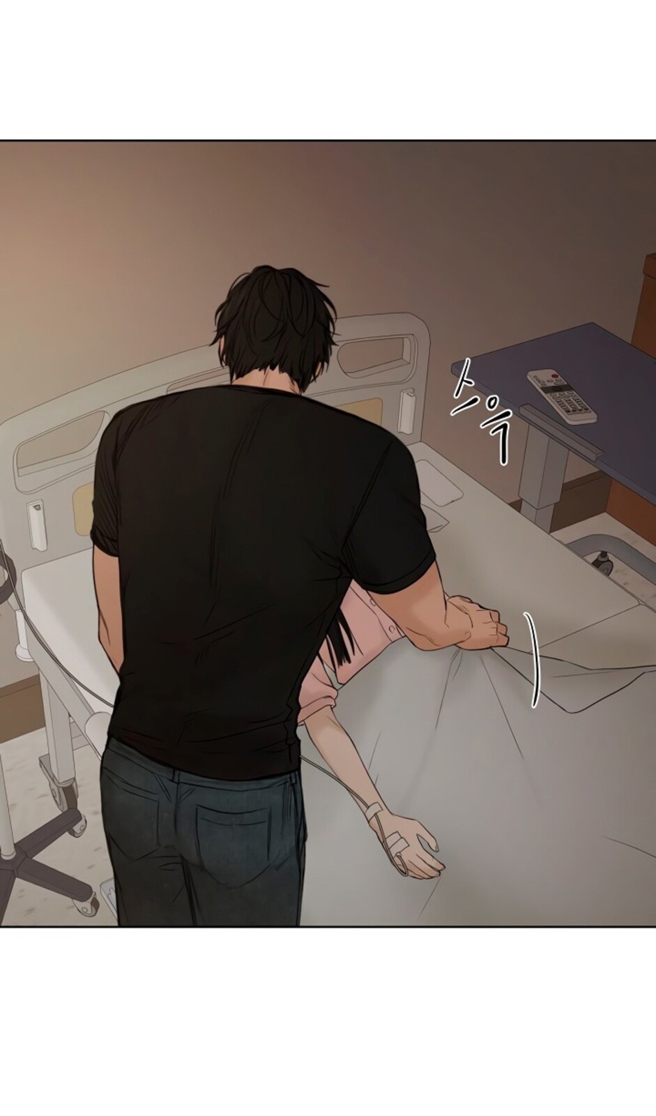 Страница 44 главы 40 манги Ещё только рассвет / The Dawn to Com