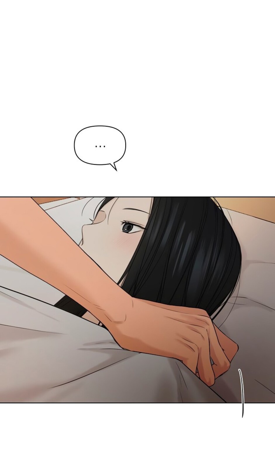 Страница 48 главы 40 манги Ещё только рассвет / The Dawn to Com