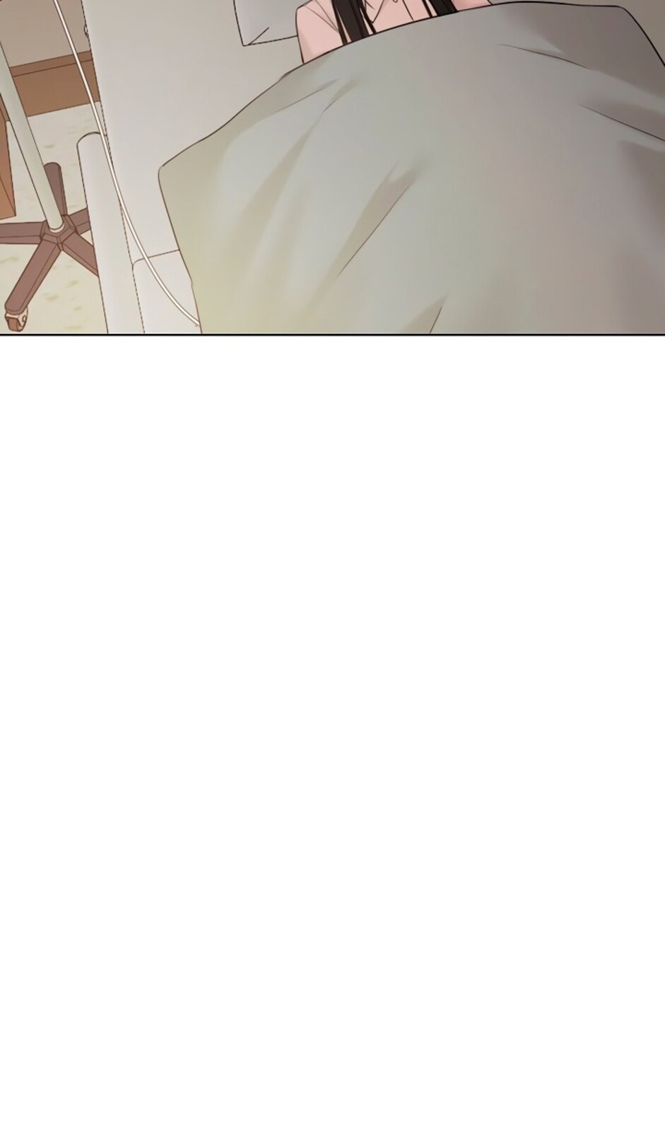 Страница 56 главы 40 манги Ещё только рассвет / The Dawn to Com