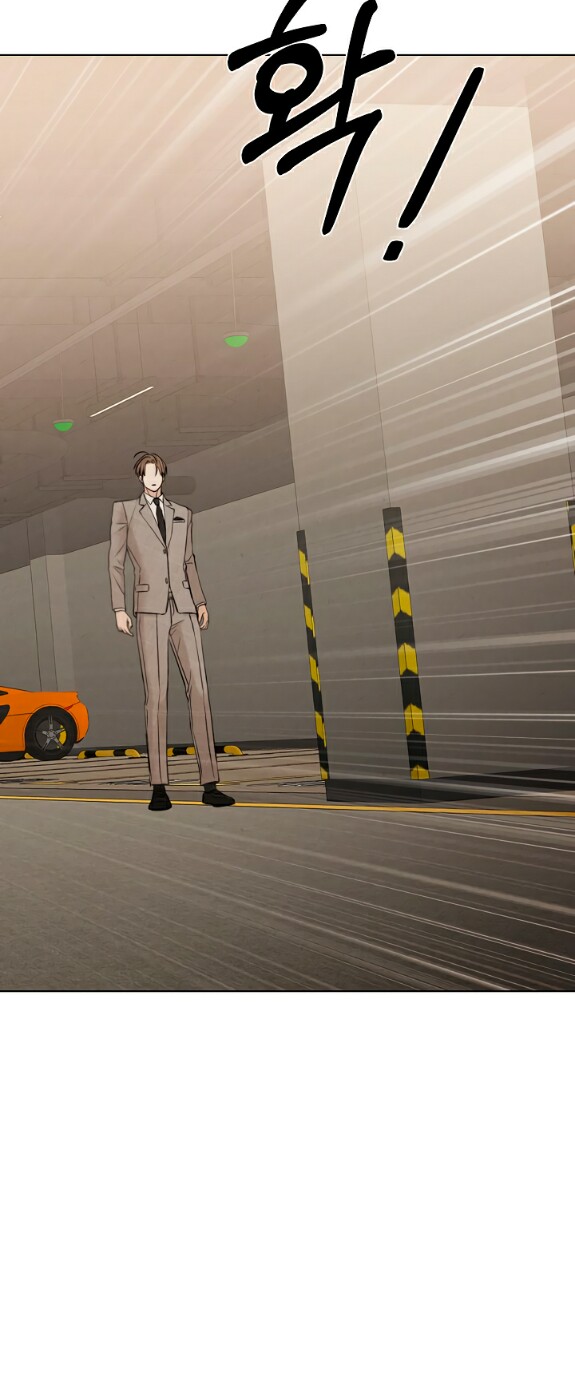 Страница 6 главы 56 манги Ещё только рассвет / The Dawn to Com