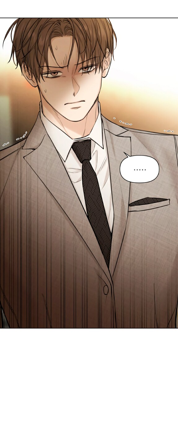 Страница 7 главы 56 манги Ещё только рассвет / The Dawn to Com