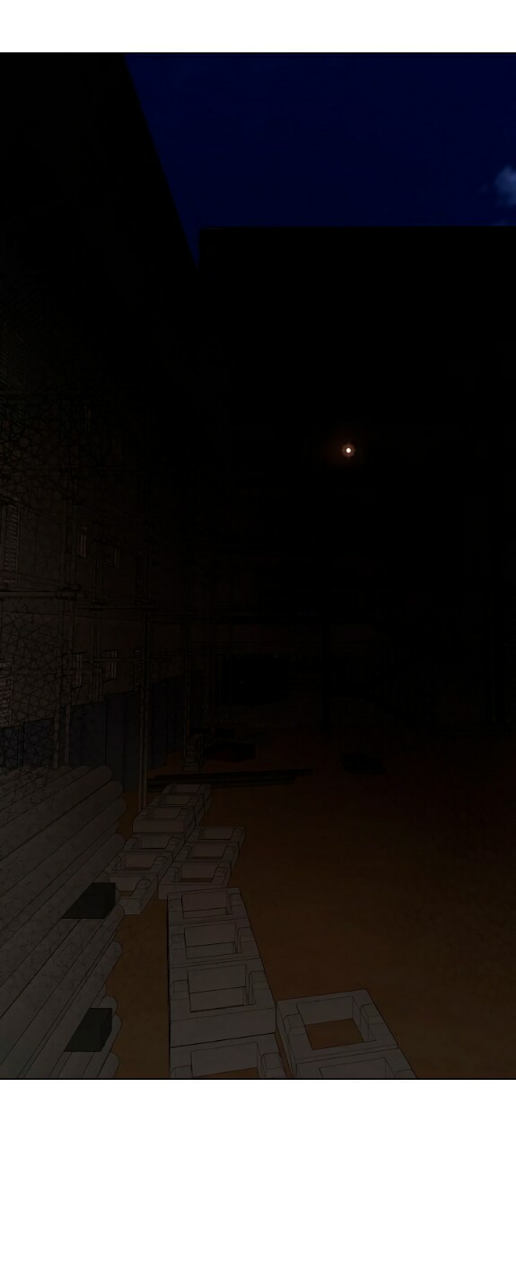 Страница 59 главы 56 манги Ещё только рассвет / The Dawn to Com