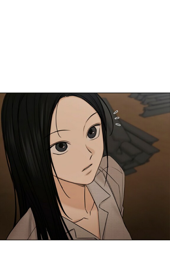 Страница 64 главы 56 манги Ещё только рассвет / The Dawn to Com