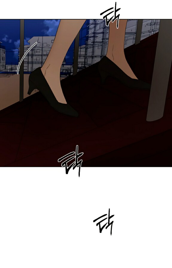 Страница 70 главы 56 манги Ещё только рассвет / The Dawn to Com