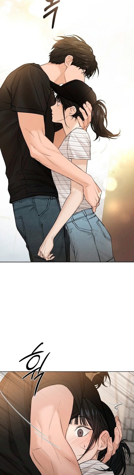 Страница 14 главы 20 манги Ещё только рассвет / The Dawn to Com