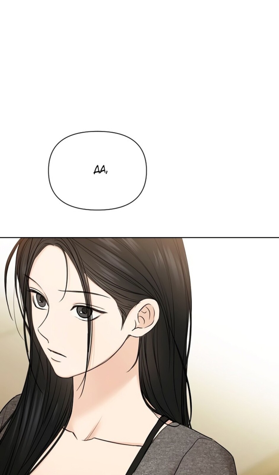 Страница 102 главы 48 манги Ещё только рассвет / The Dawn to Com