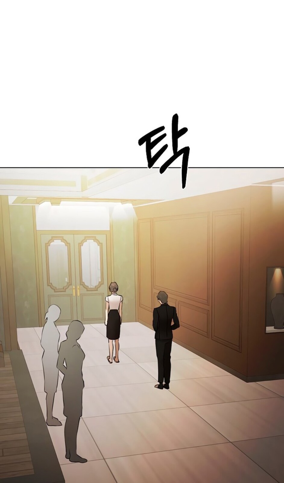 Страница 40 главы 48 манги Ещё только рассвет / The Dawn to Com