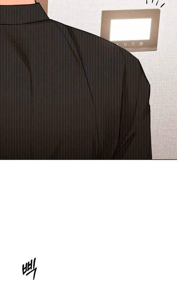 Страница 6 главы 54 манги Ещё только рассвет / The Dawn to Com