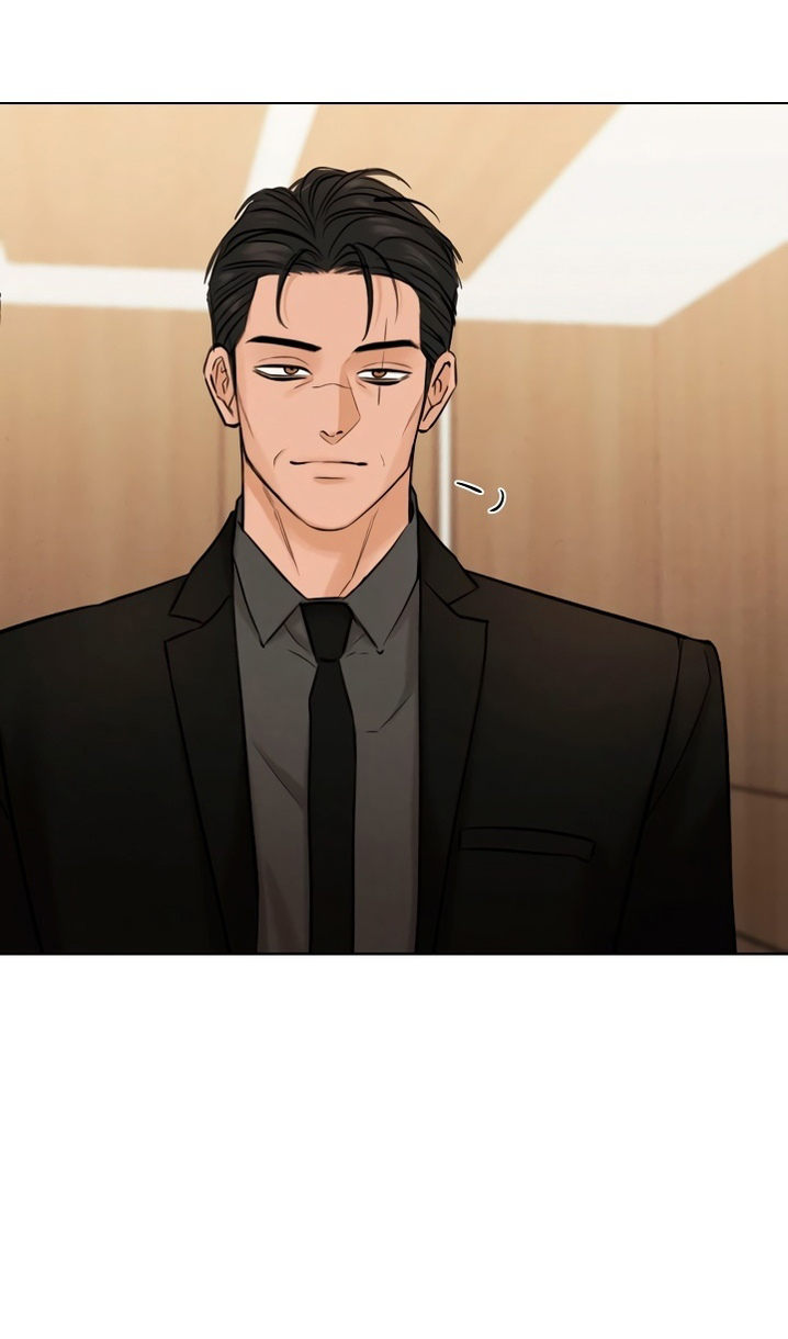 Страница 58 главы 54 манги Ещё только рассвет / The Dawn to Com