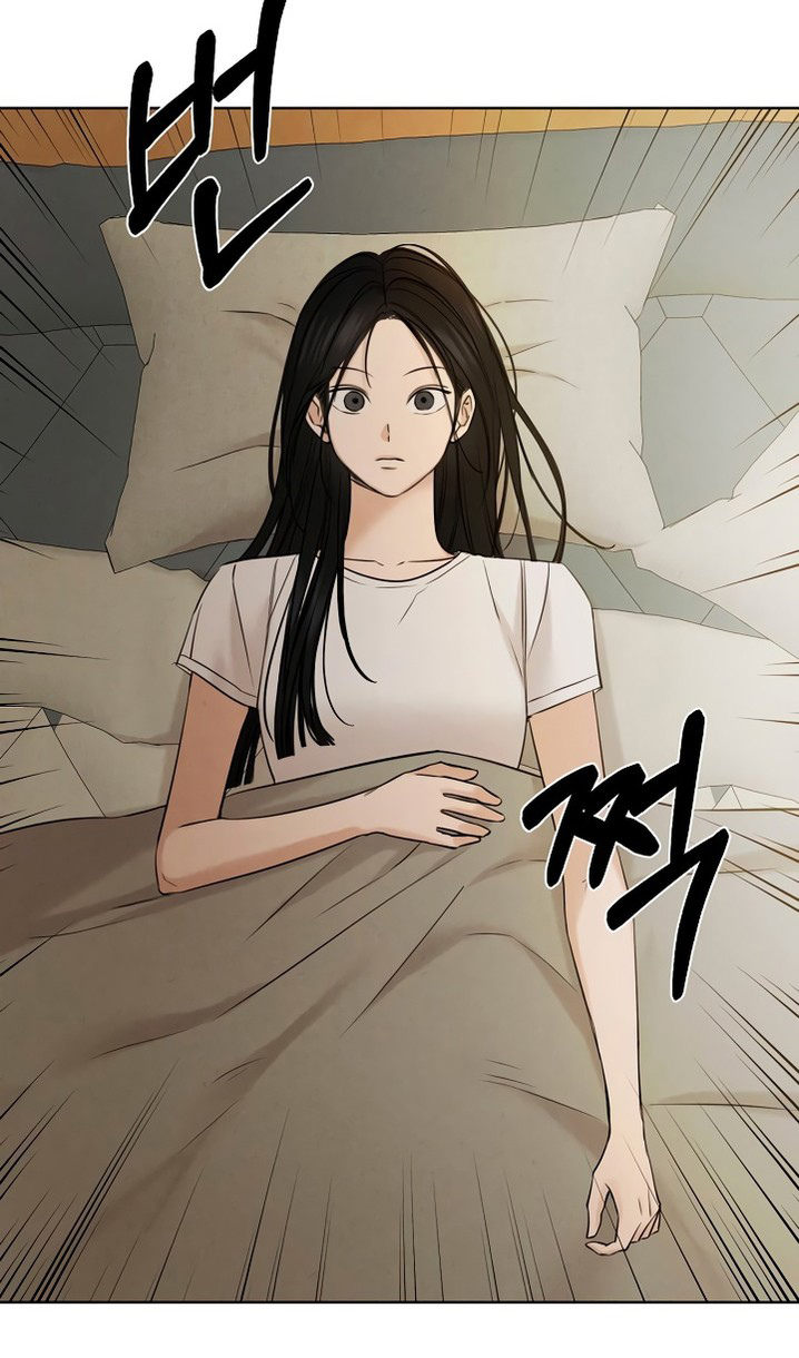 Страница 60 главы 54 манги Ещё только рассвет / The Dawn to Com