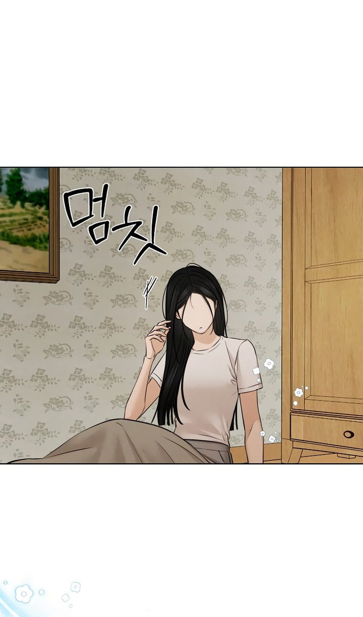 Страница 64 главы 54 манги Ещё только рассвет / The Dawn to Com