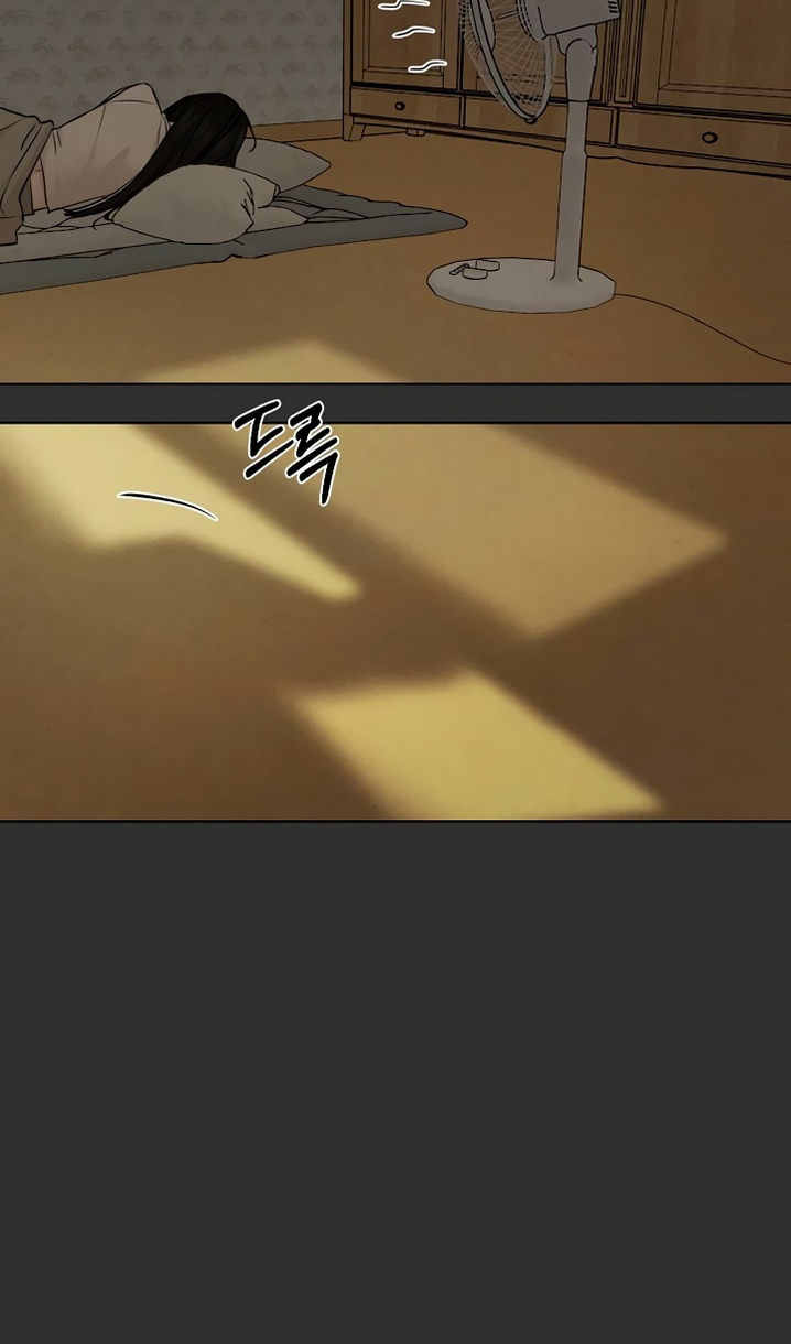 Страница 69 главы 54 манги Ещё только рассвет / The Dawn to Com