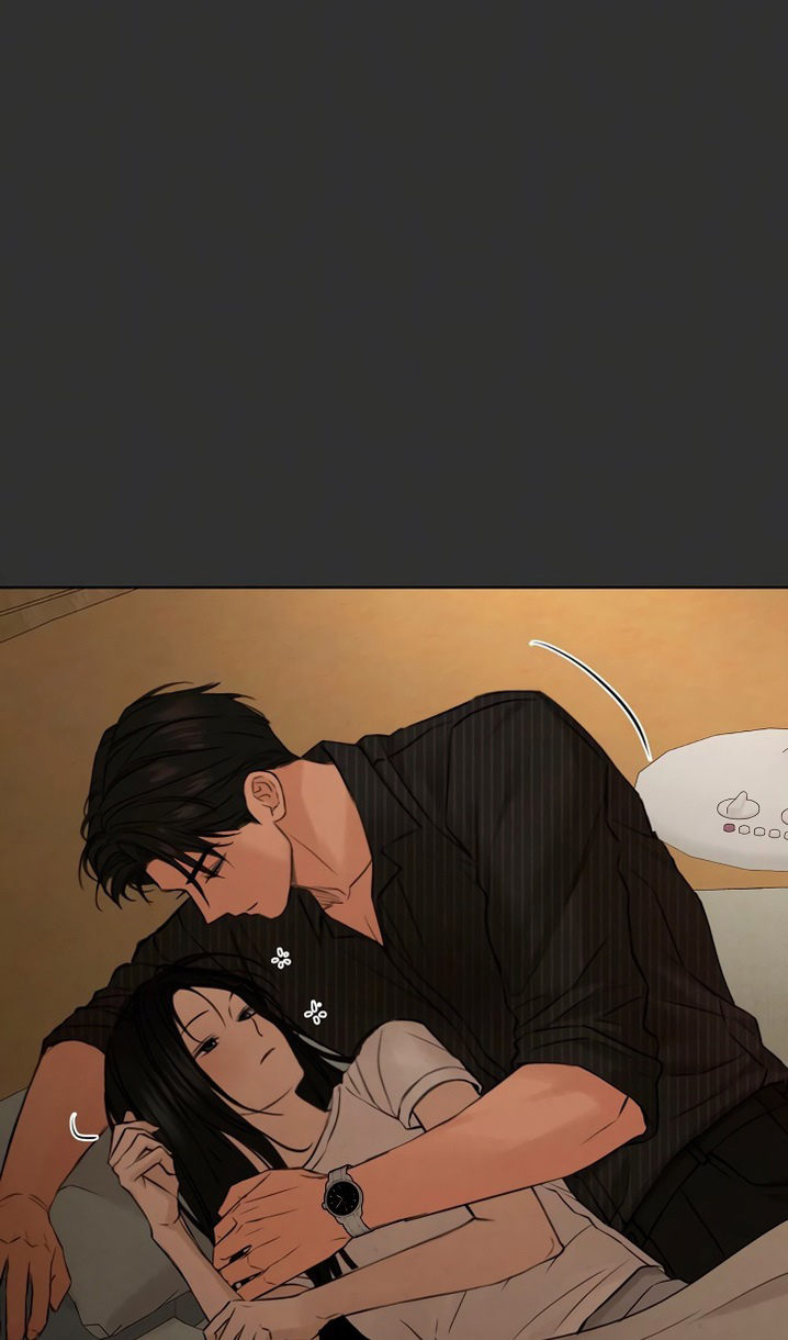 Страница 72 главы 54 манги Ещё только рассвет / The Dawn to Com