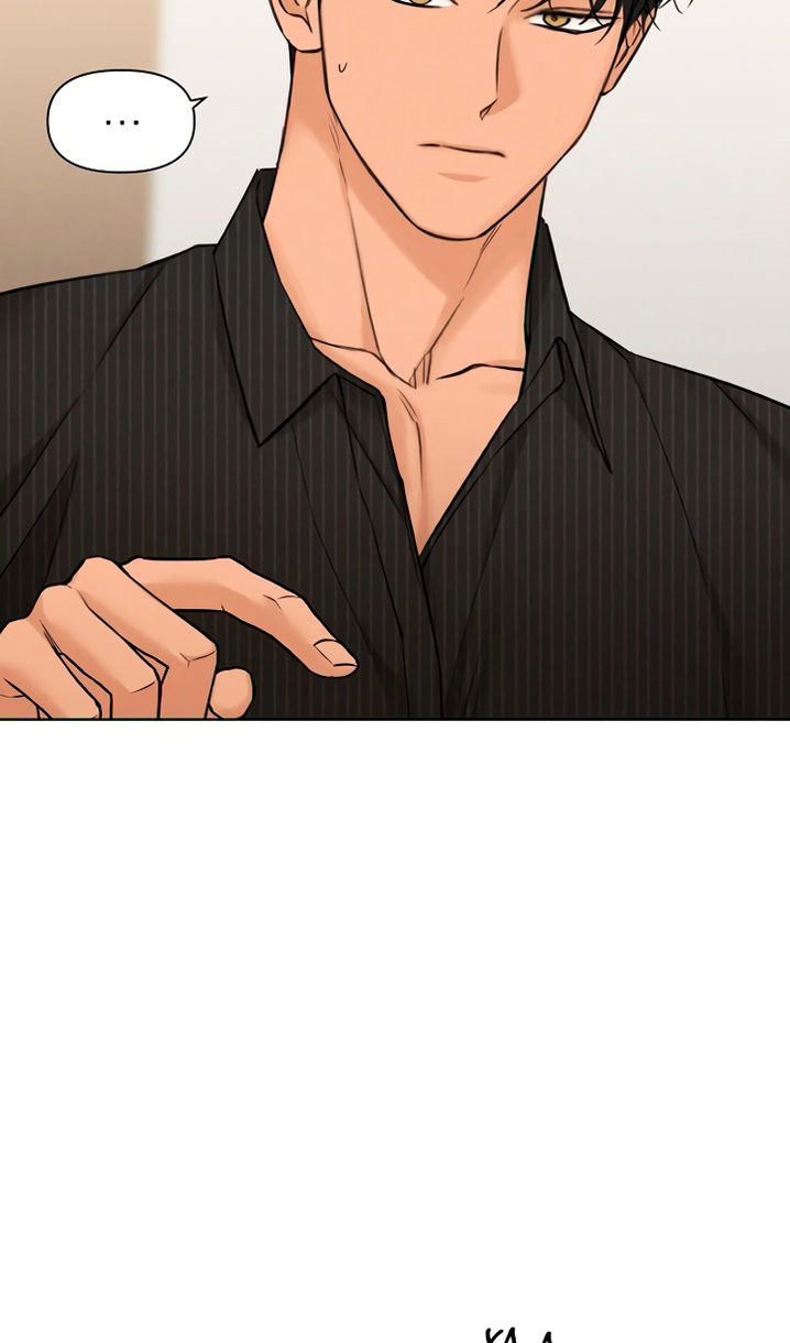 Страница 10 главы 54 манги Ещё только рассвет / The Dawn to Com