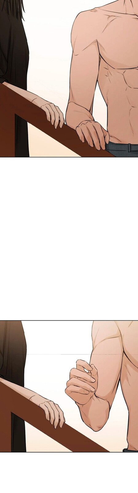 Страница 12 главы 16 манги Ещё только рассвет / The Dawn to Com