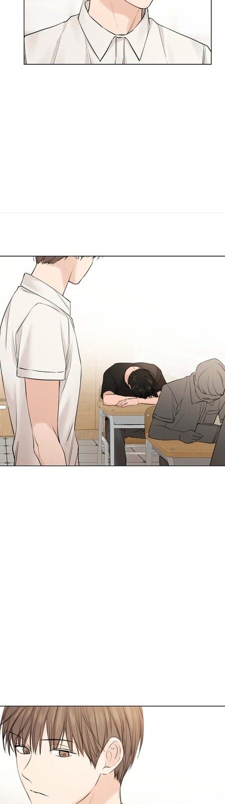 Страница 33 главы 16 манги Ещё только рассвет / The Dawn to Com