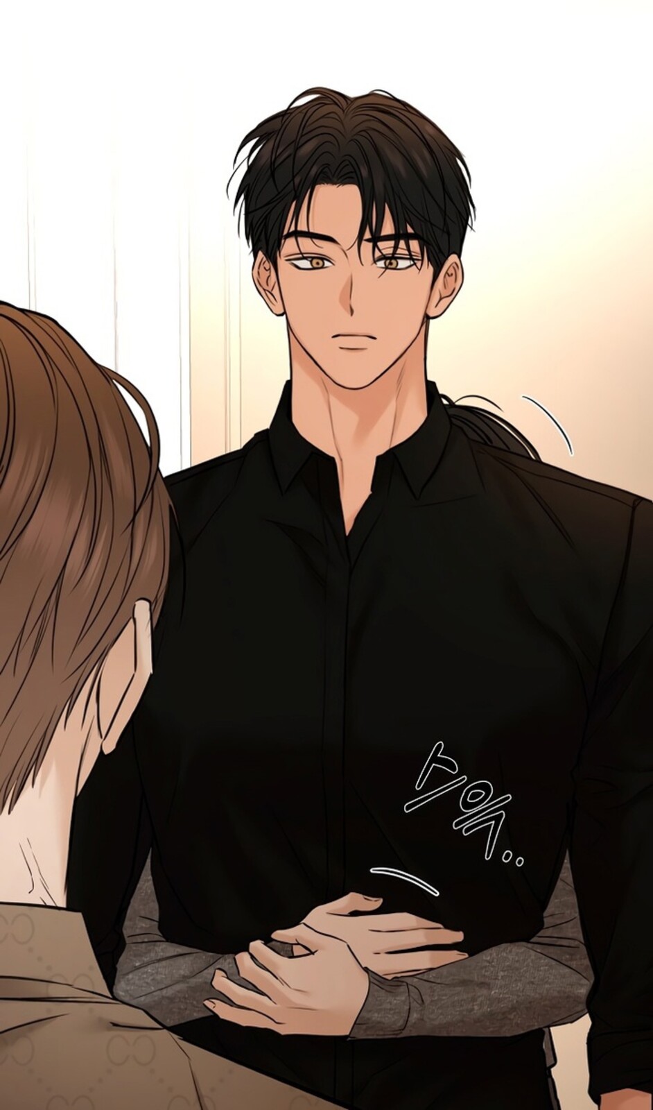 Страница 26 главы 50 манги Ещё только рассвет / The Dawn to Com