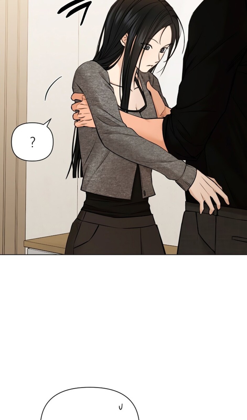 Страница 43 главы 50 манги Ещё только рассвет / The Dawn to Com