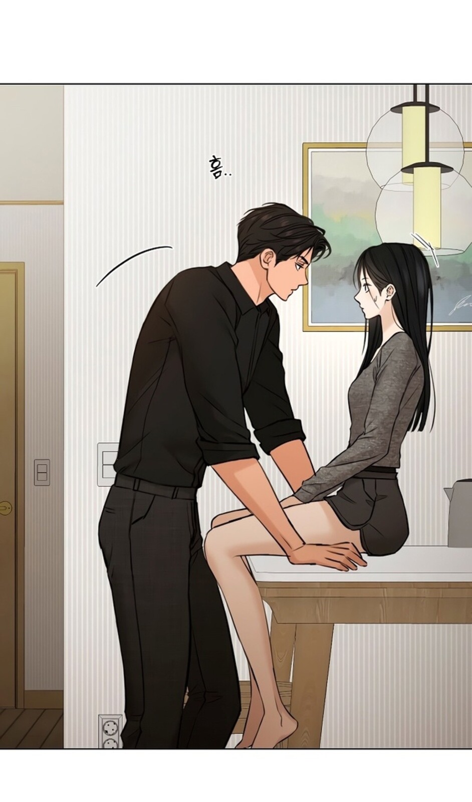 Страница 49 главы 50 манги Ещё только рассвет / The Dawn to Com