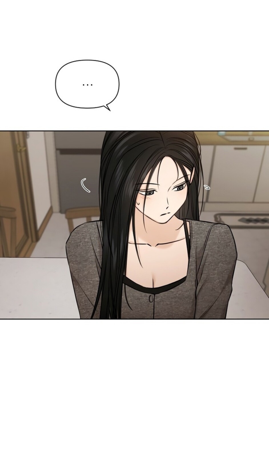 Страница 50 главы 50 манги Ещё только рассвет / The Dawn to Com