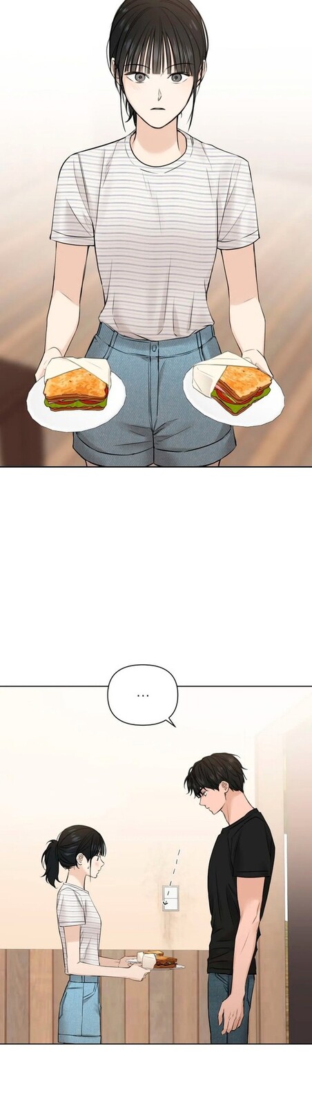 Страница 27 главы 22 манги Ещё только рассвет / The Dawn to Com