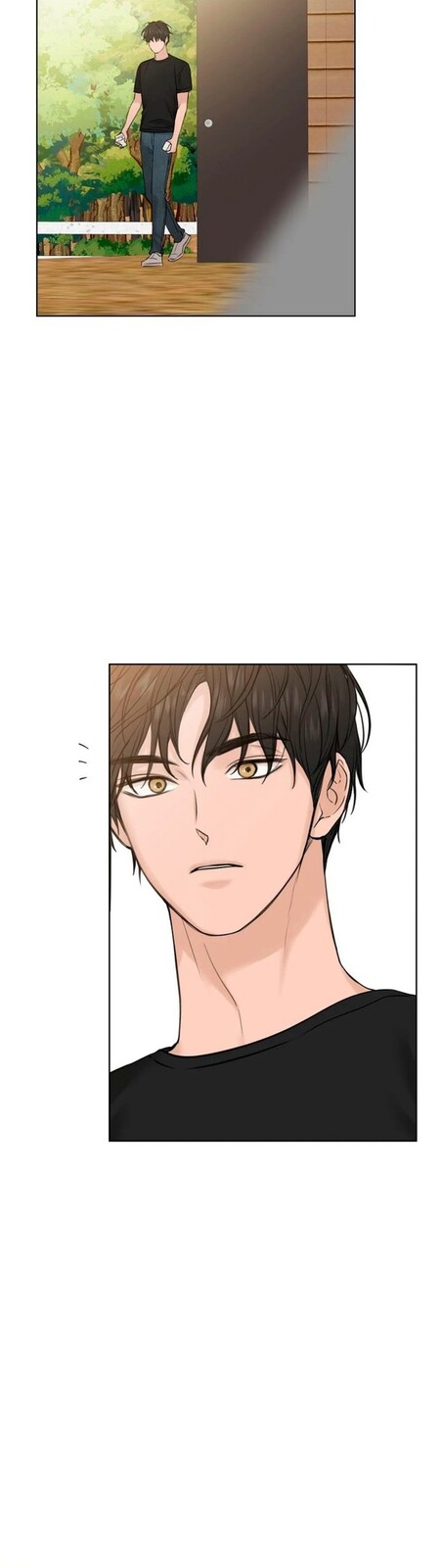 Страница 29 главы 22 манги Ещё только рассвет / The Dawn to Com