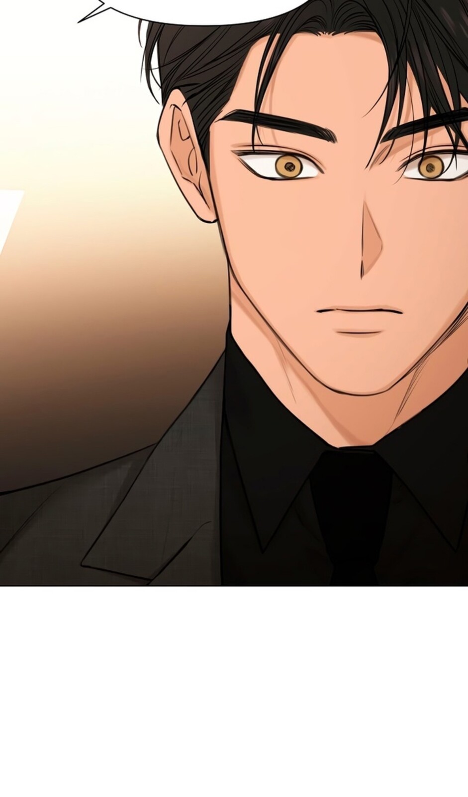 Страница 54 главы 47 манги Ещё только рассвет / The Dawn to Com