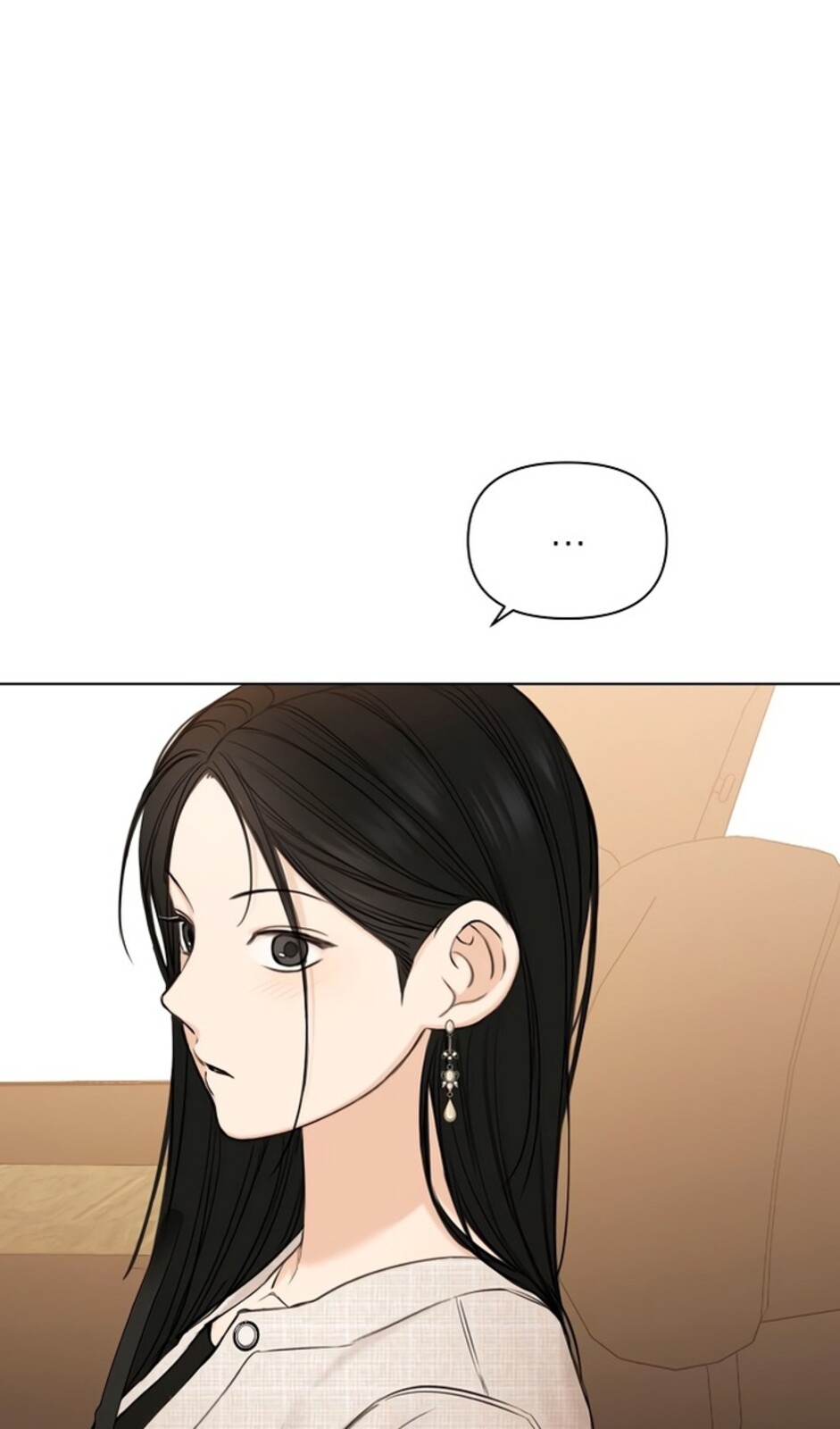 Страница 83 главы 47 манги Ещё только рассвет / The Dawn to Com