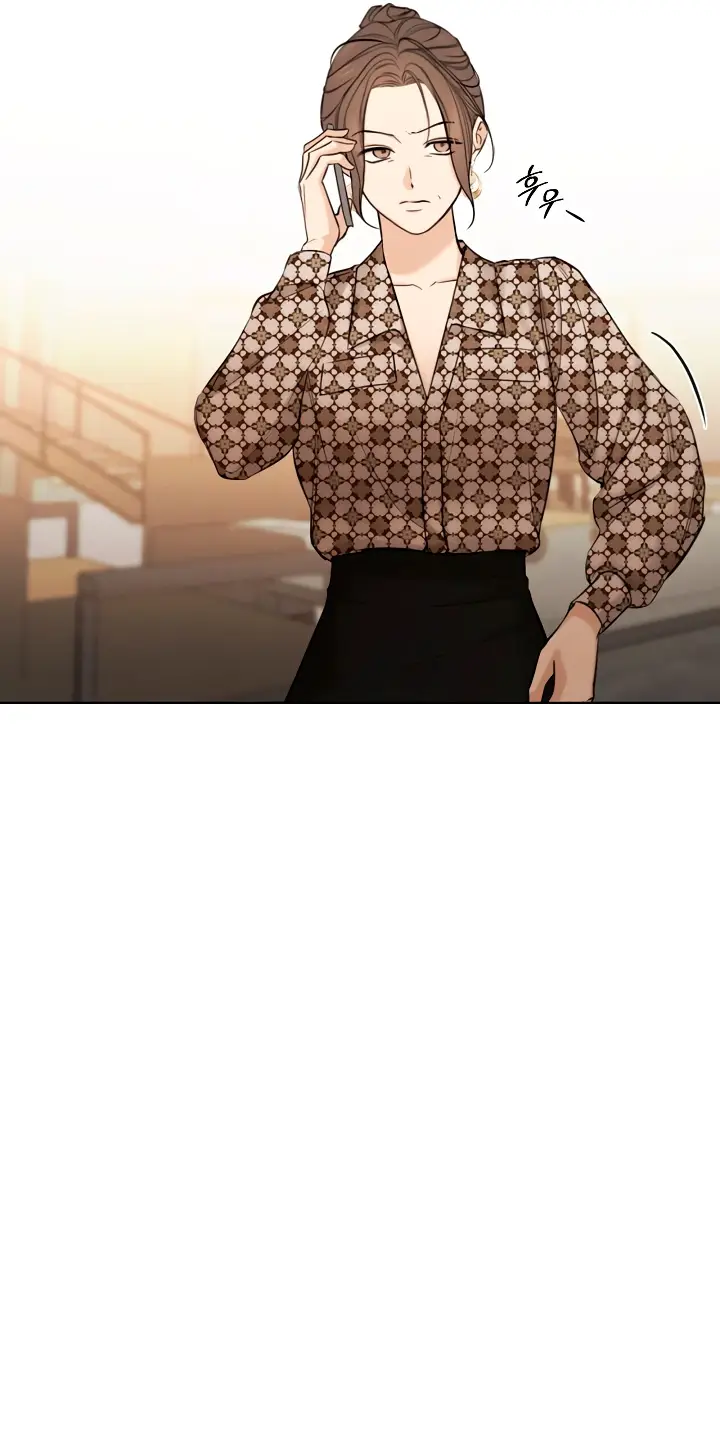 Страница 20 главы 66 манги Ещё только рассвет / The Dawn to Com