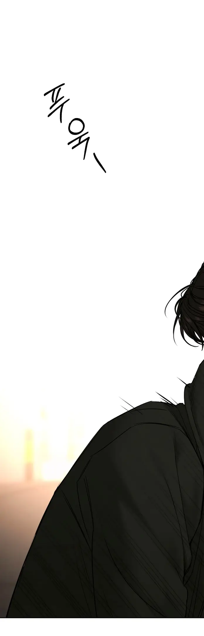 Страница 31 главы 66 манги Ещё только рассвет / The Dawn to Com