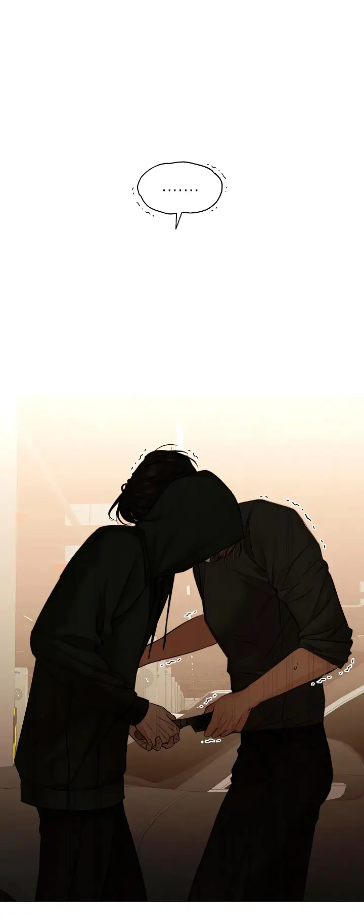 Страница 32 главы 66 манги Ещё только рассвет / The Dawn to Com